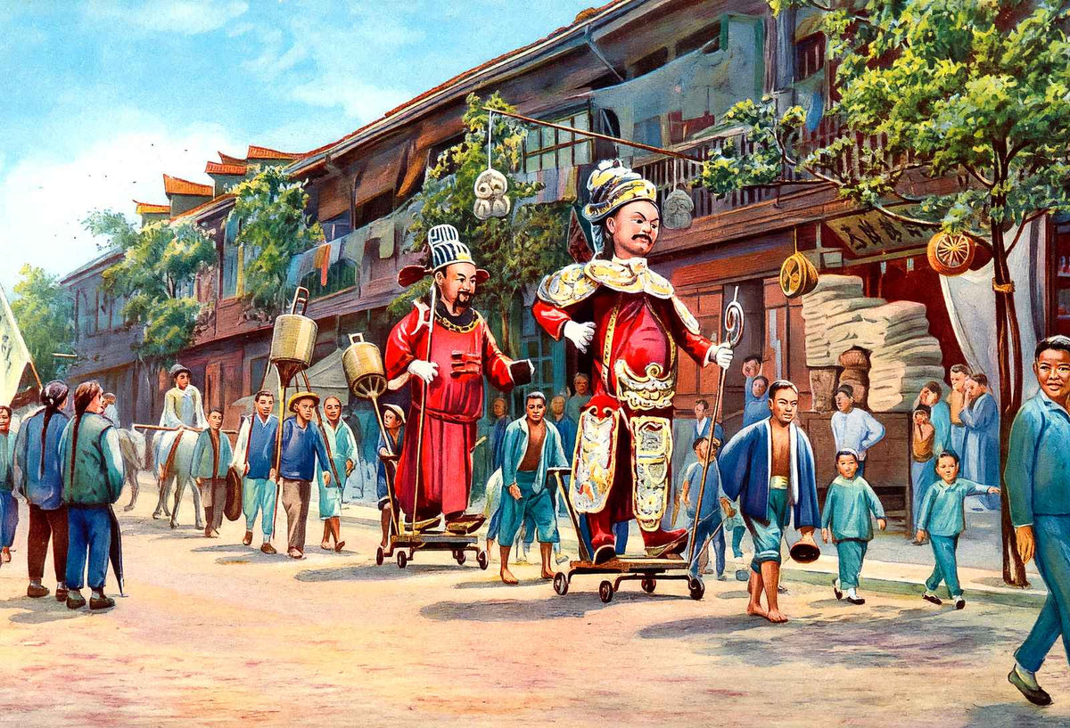A Chinese Funeral, Shanghai, China vintage print
