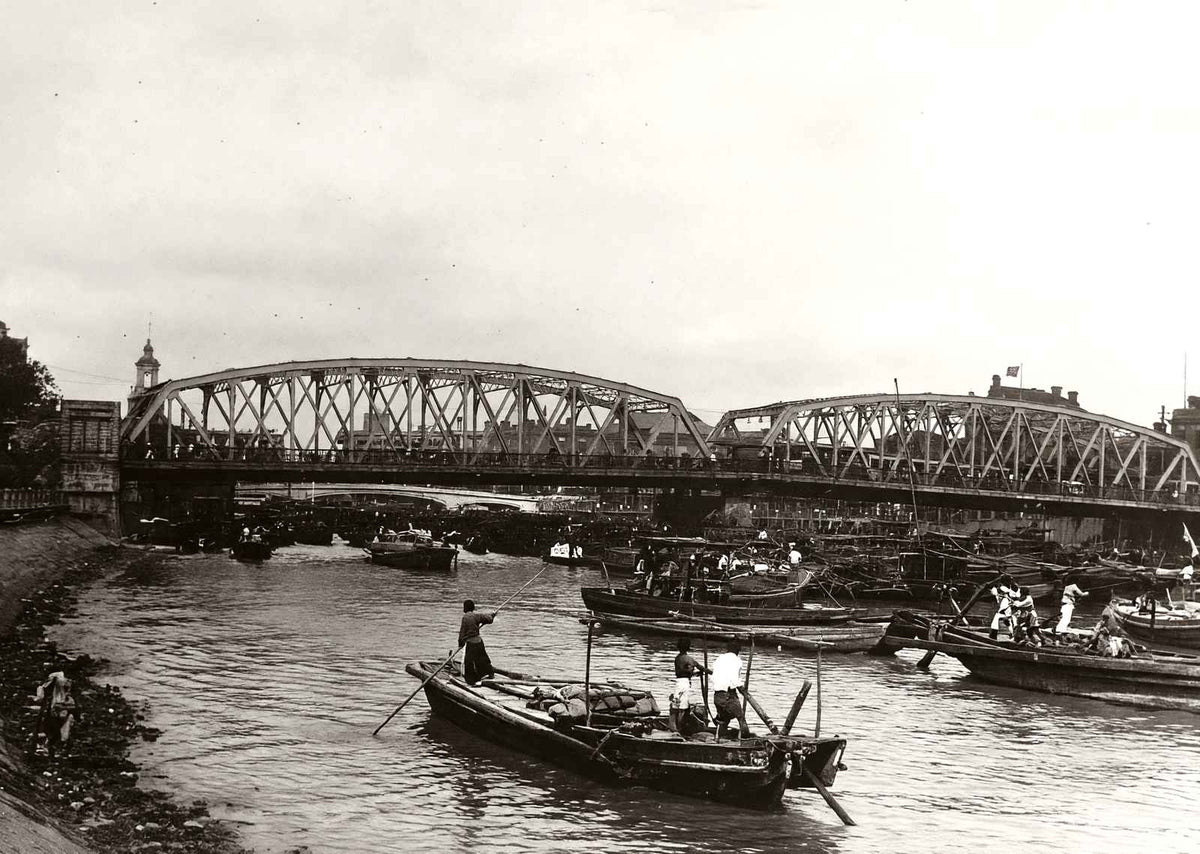 Garden Bridge, Shanghai, China vintage photo print