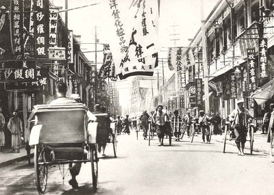 In a Chinese Street, Shanghai, China vintage photo print