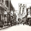 Chinese Shopping Street, Shanghai, China vintage print