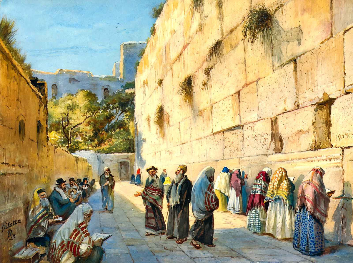 Western Wall, Jerusalem art print