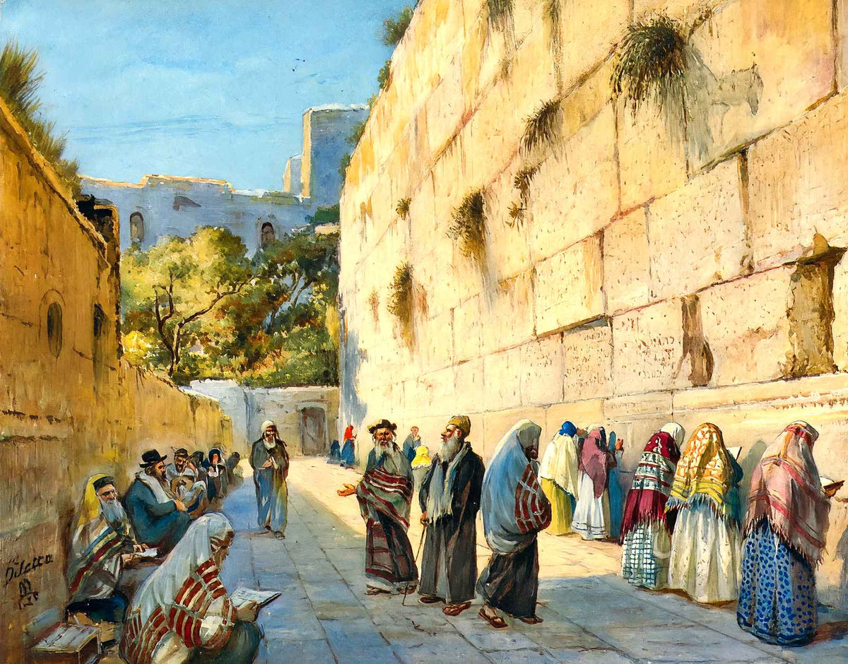 Western Wall, Jerusalem art print