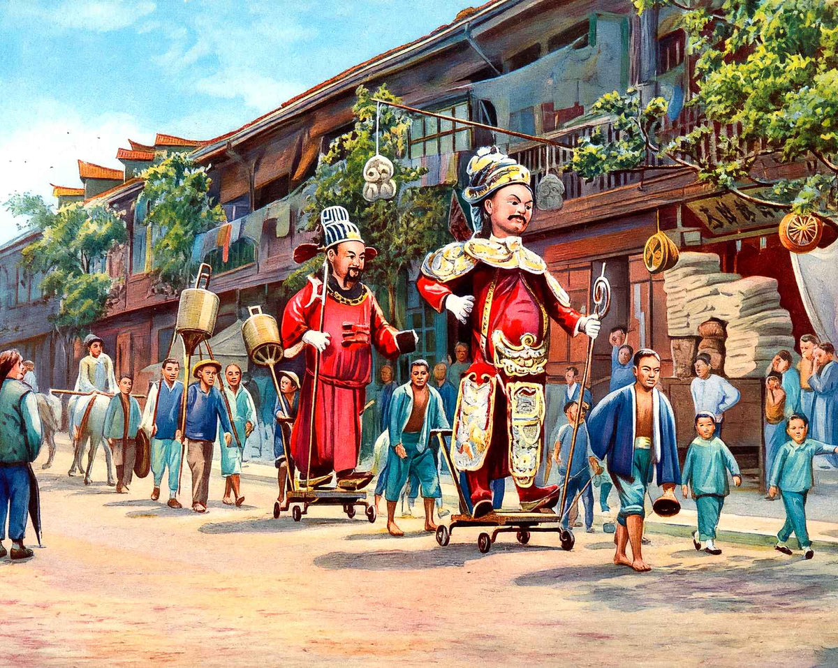 A Chinese Funeral, Shanghai, China vintage print