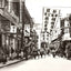 Chinese Shopping Street, Shanghai, China vintage print