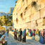 Western Wall, Jerusalem art print