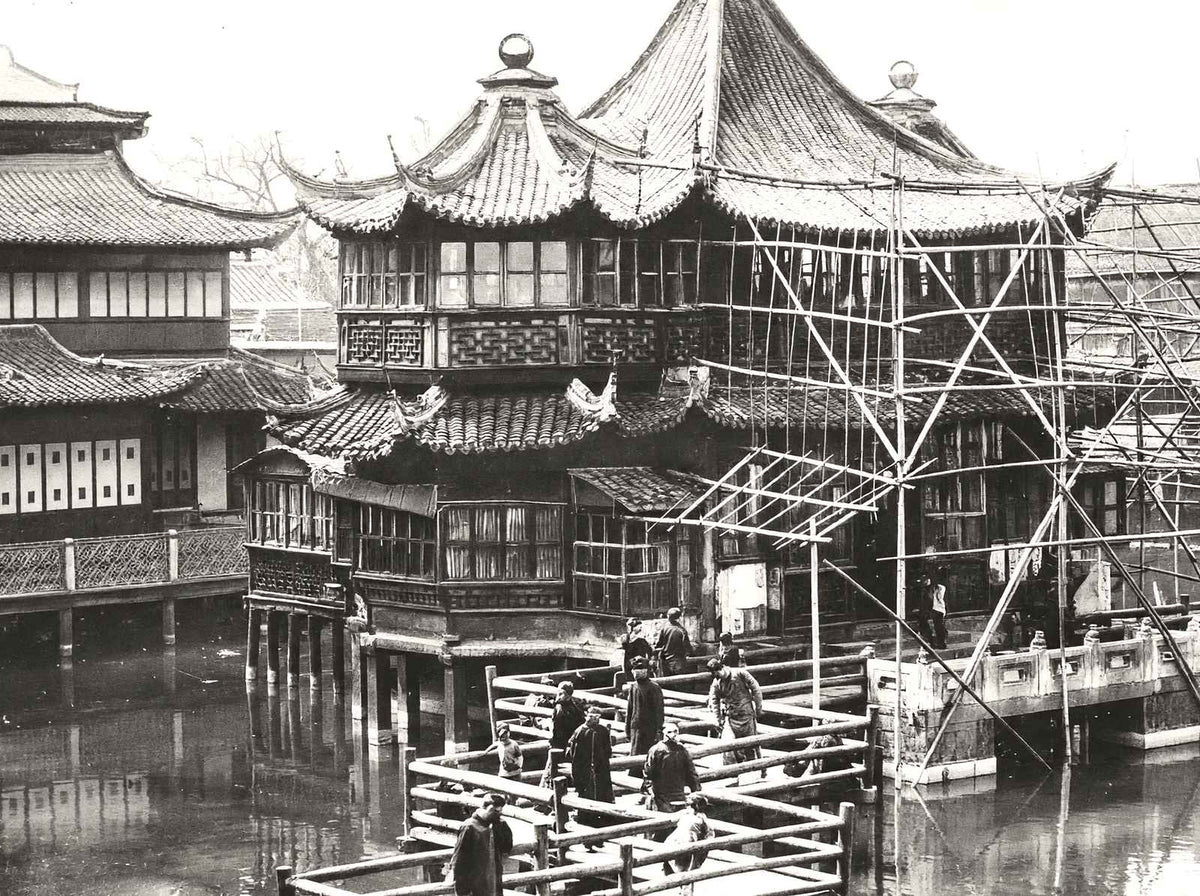 Willow Pattern Tea House, Shanghai, China restored photo print