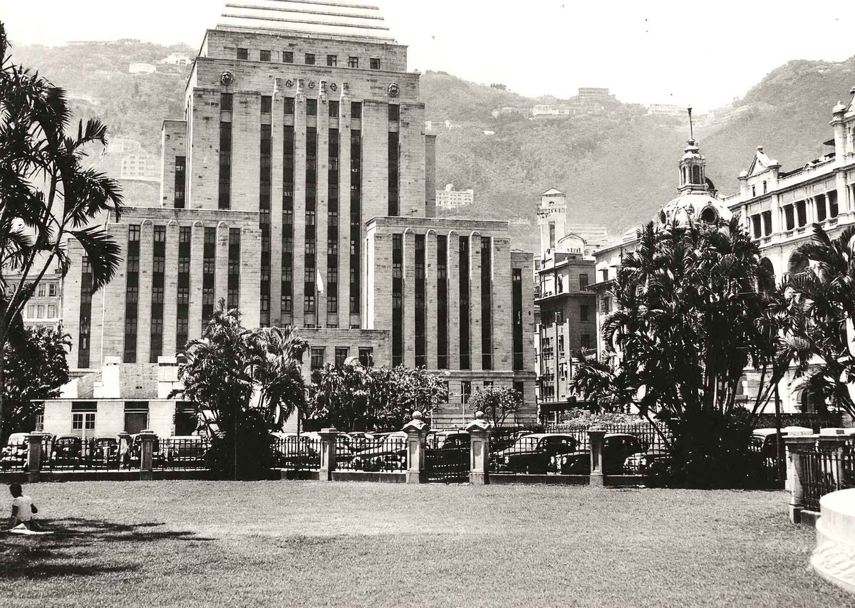 Hong Kong & Shanghai Bank, Hong Kong in 1949 restored photo print