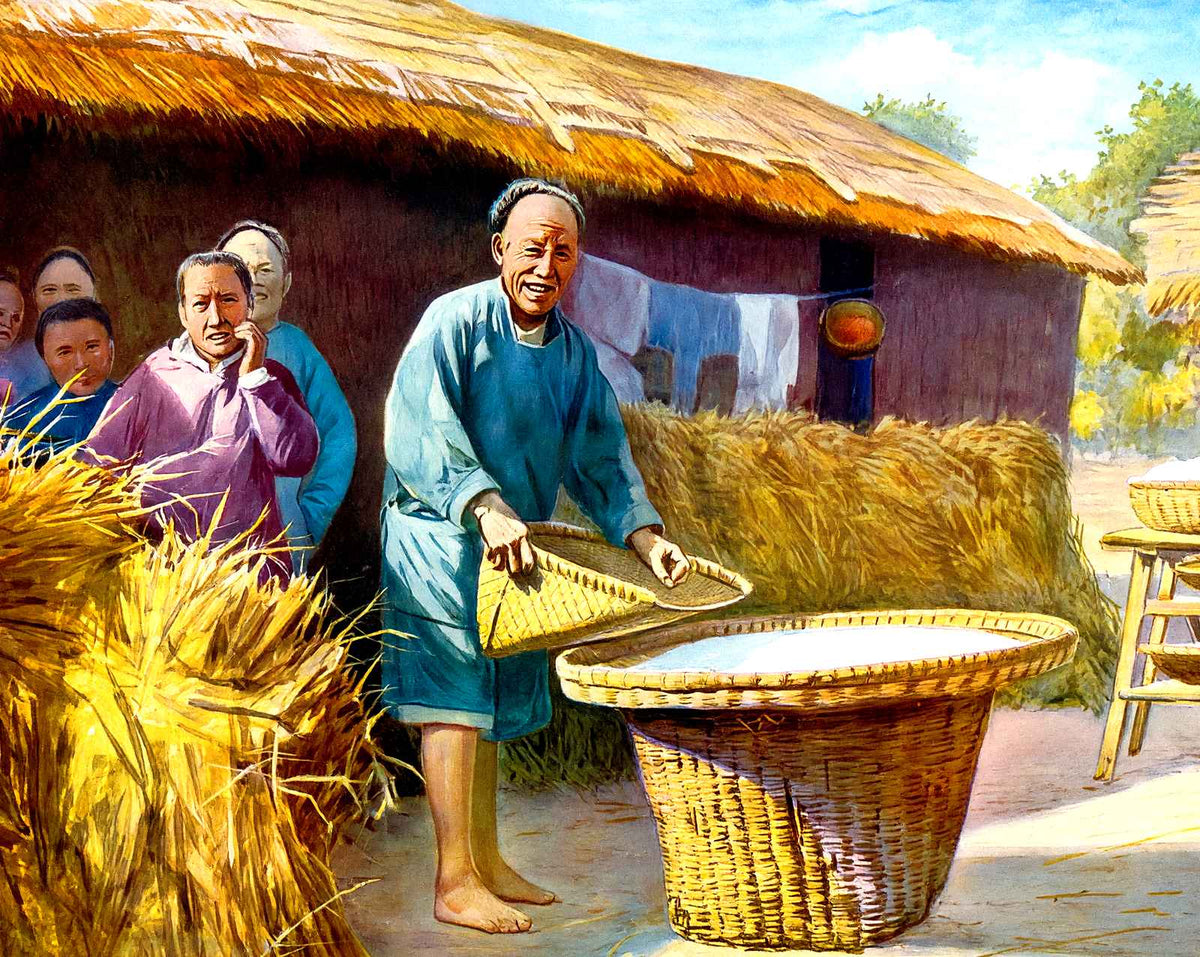 A Chinese Farm, Shanghai, China vintage print