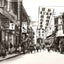 Chinese Shopping Street, Shanghai, China vintage print
