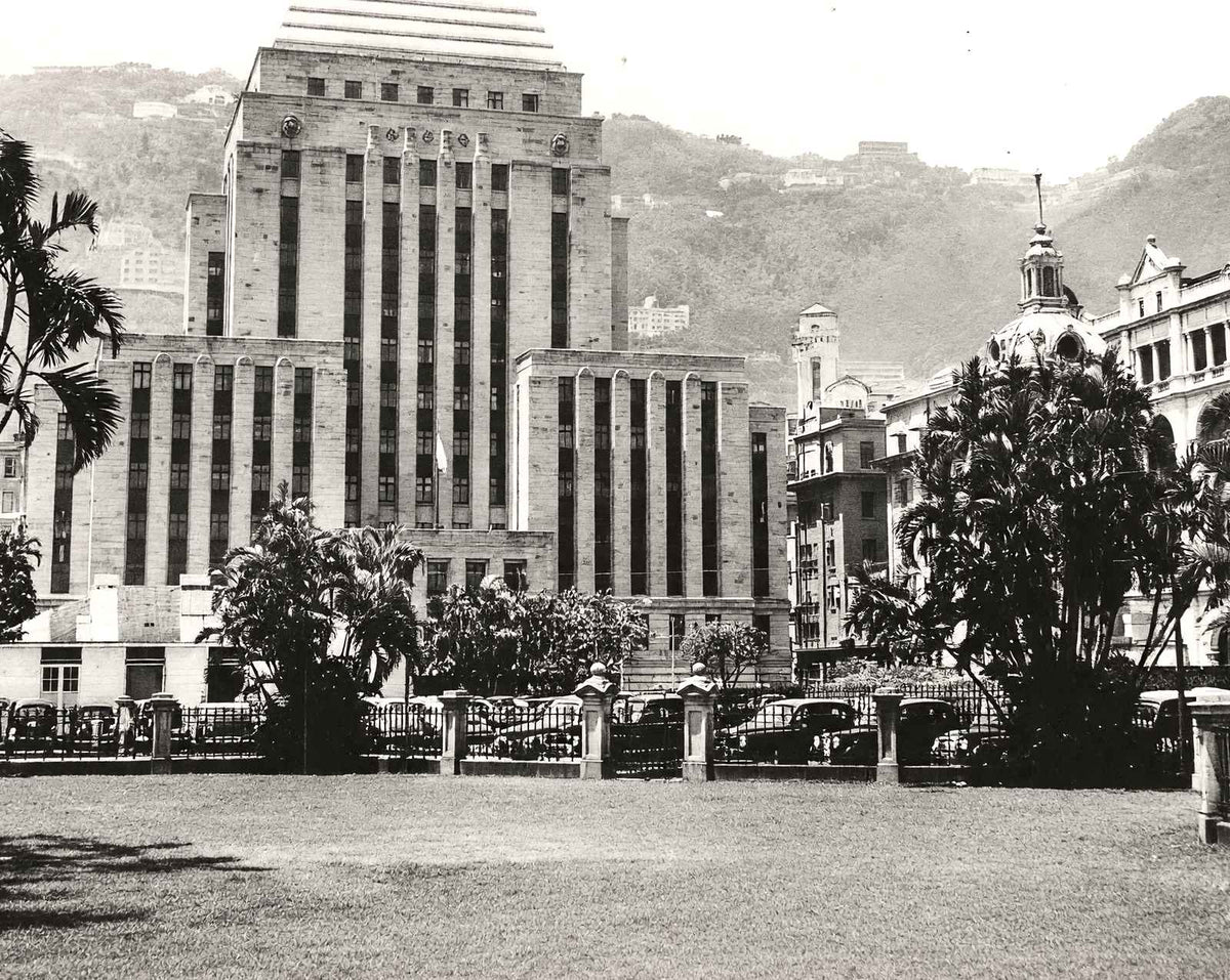 Hong Kong & Shanghai Bank, Hong Kong in 1949 restored photo print