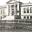 Historic Public Library, Neenah WI in 1905 vintage photo print