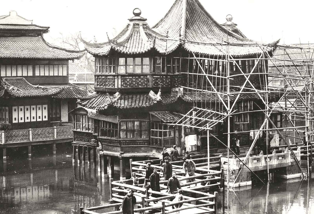 Willow Pattern Tea House, Shanghai, China restored photo print