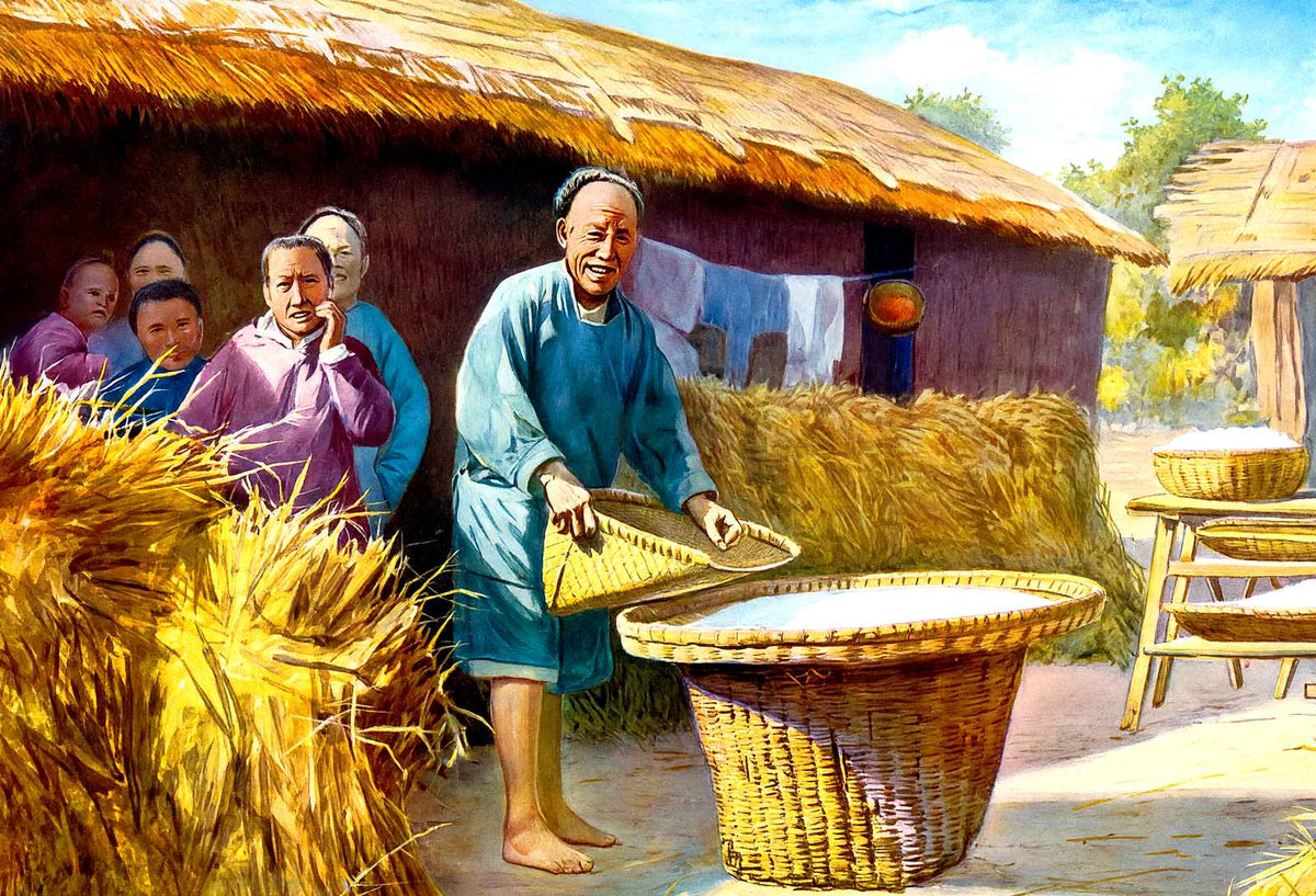 A Chinese Farm, Shanghai, China vintage print