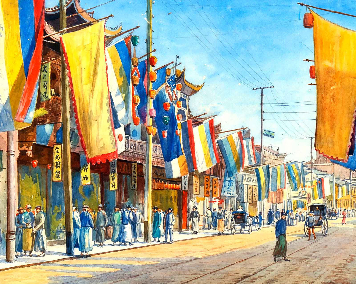 Nanking Road, Shanghai, China art print