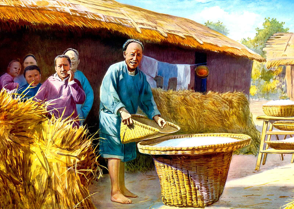 A Chinese Farm, Shanghai, China vintage print