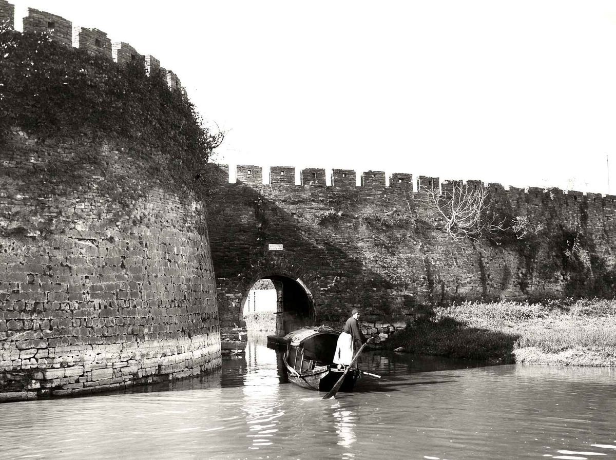 Chang-Su Watergate, China vintage photo print
