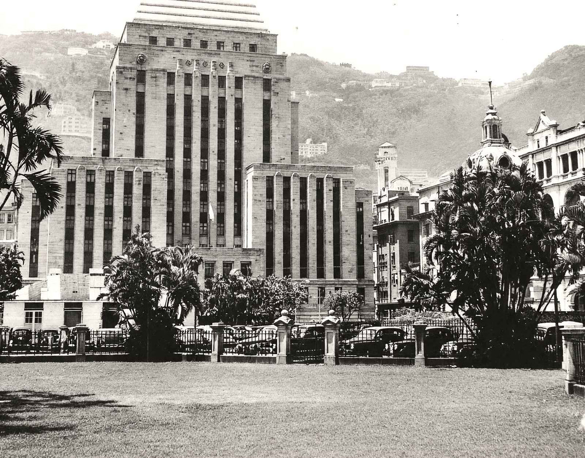 Hong Kong & Shanghai Bank, Hong Kong in 1949 restored photo print