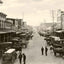 Market Day, Sunbury, PA in 1905 vintage print