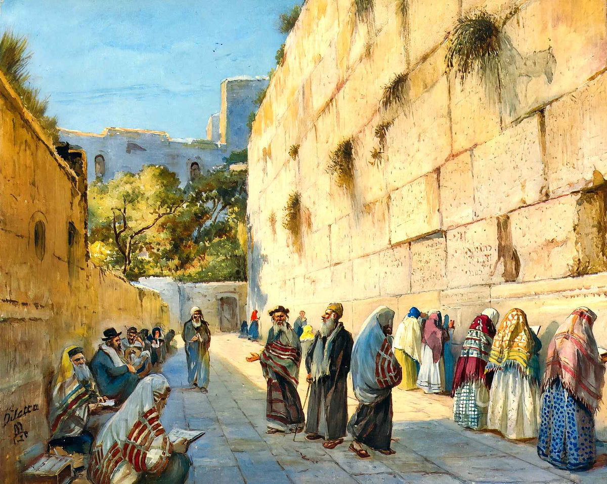 Western Wall, Jerusalem art print