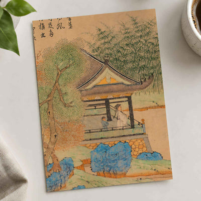 Wang Xizhi Watching Geese art print by Qian Xuan (1285)