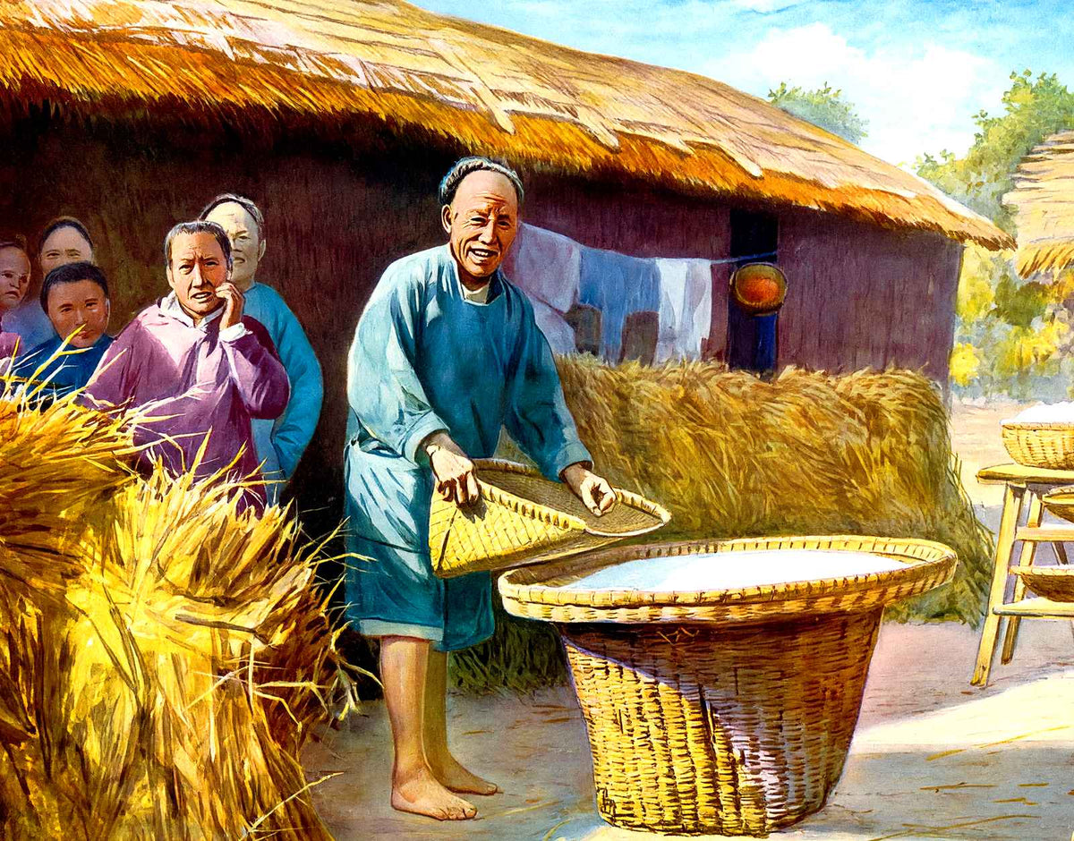 A Chinese Farm, Shanghai, China vintage print