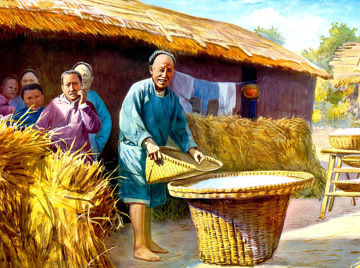 A Chinese Farm, Shanghai, China vintage print