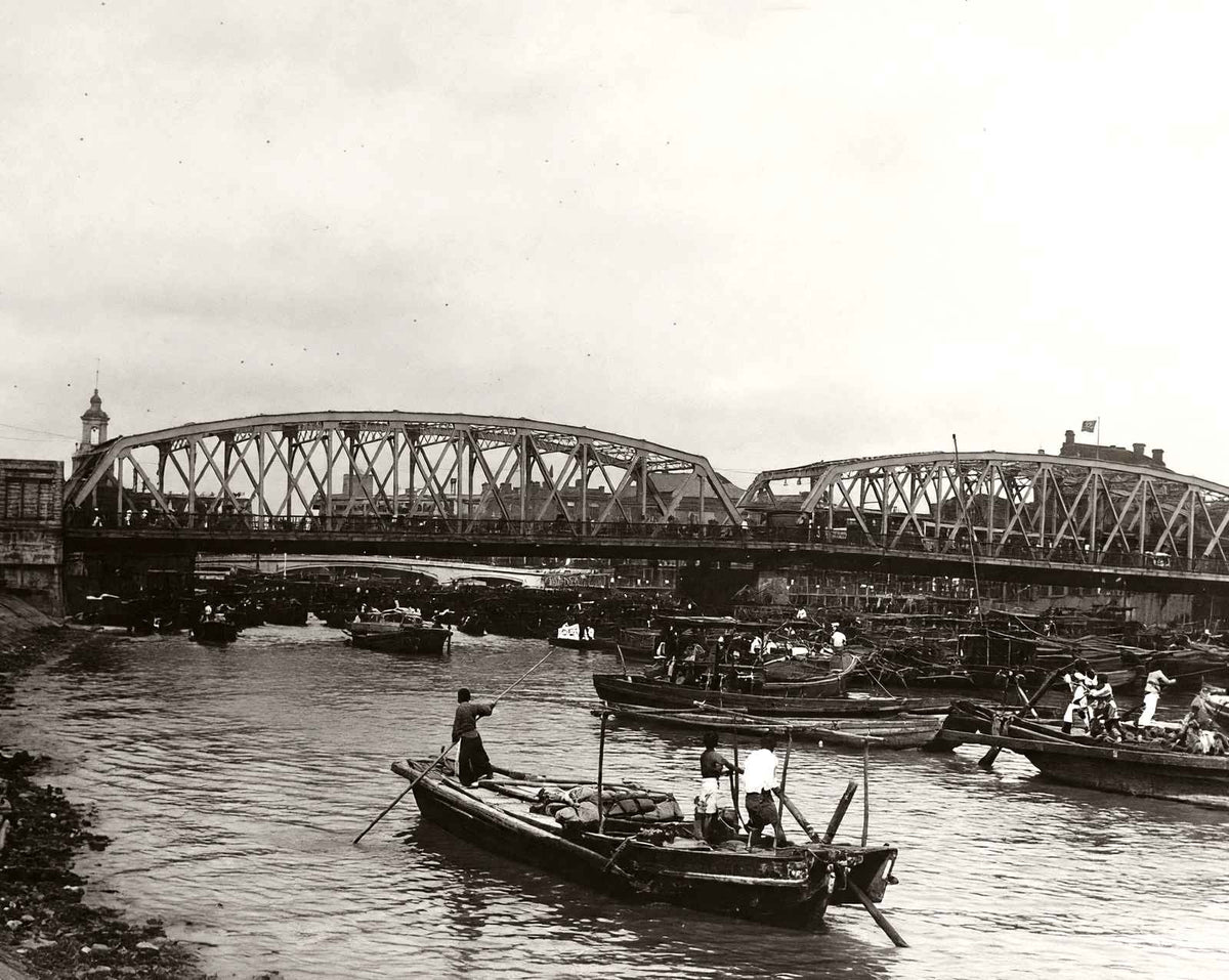 Garden Bridge, Shanghai, China vintage photo print
