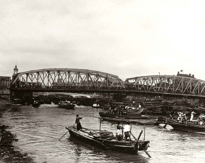 Garden Bridge, Shanghai, China vintage photo print