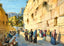 Western Wall, Jerusalem art print