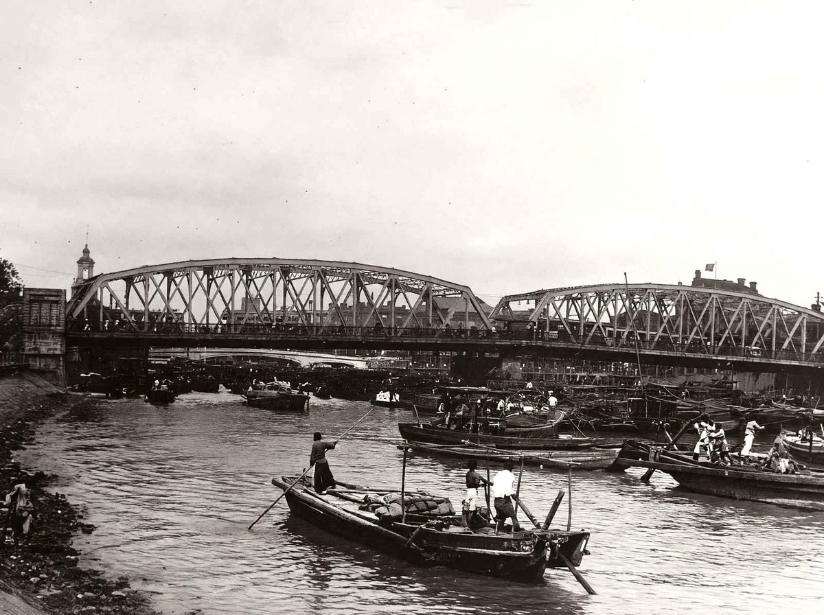 Garden Bridge, Shanghai, China vintage photo print