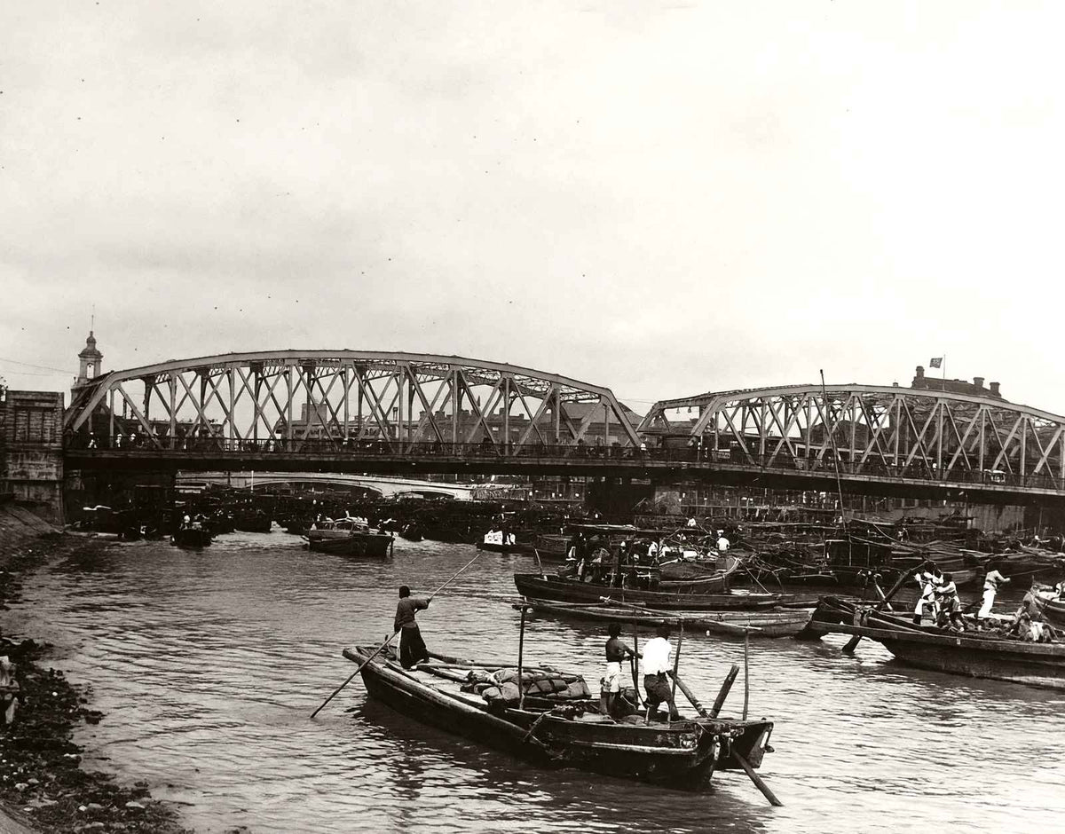 Garden Bridge, Shanghai, China vintage photo print
